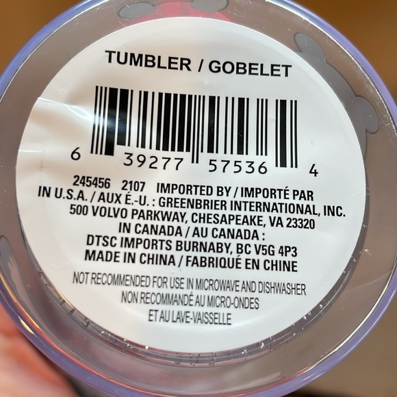 Gnome for the Holidays plastic tumbler with straw - Picture 5 of 5